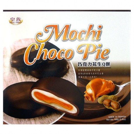 Mochi Choco Pie (Boîte de 8 pièces)
